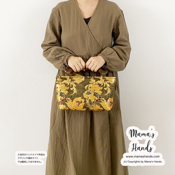 ⭐️1点限定⭐️ おしゃれな 和風 金らん 木の持ち手 小柄 手提げ バック B 8枚目の画像