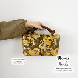 ⭐️1点限定⭐️ おしゃれな 和風 金らん 木の持ち手 小柄 手提げ バック B 4枚目の画像