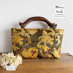 帯リメイクバッグ 本金箔 四季花鳥図屏風 綿入りふかふか和装バッグ A4