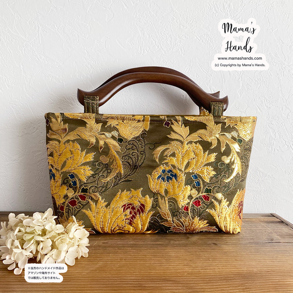 ⭐️1点限定⭐️ おしゃれな 和風 金らん 木の持ち手 小柄 手提げ バック B 2枚目の画像