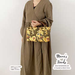 ⭐️1点限定⭐️ おしゃれな 和風 金らん 木の持ち手 小柄 手提げ バック B 10枚目の画像