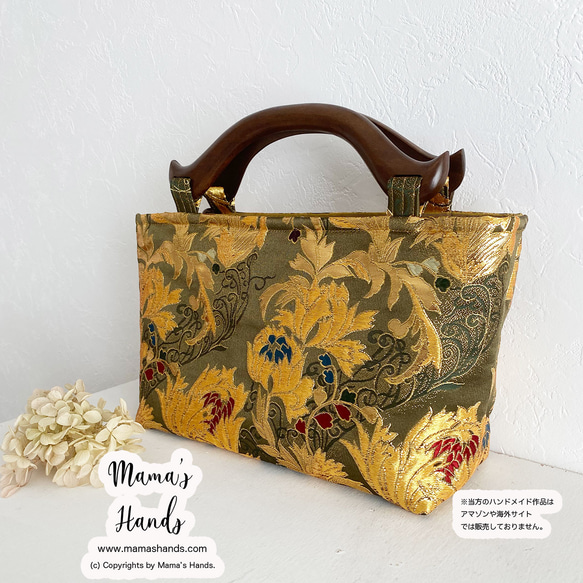 ⭐️1点限定⭐️ おしゃれな 和風 金らん 木の持ち手 小柄 手提げ バック B 9枚目の画像