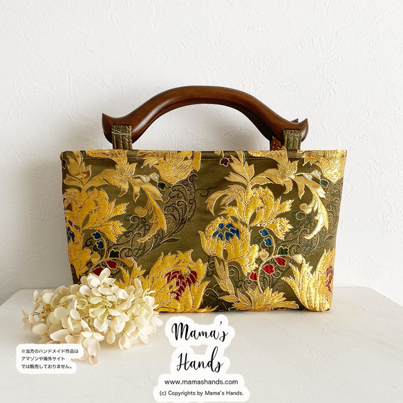 ⭐️1点限定⭐️ おしゃれな 和風 金らん 木の持ち手 小柄 手提げ バック B 11枚目の画像