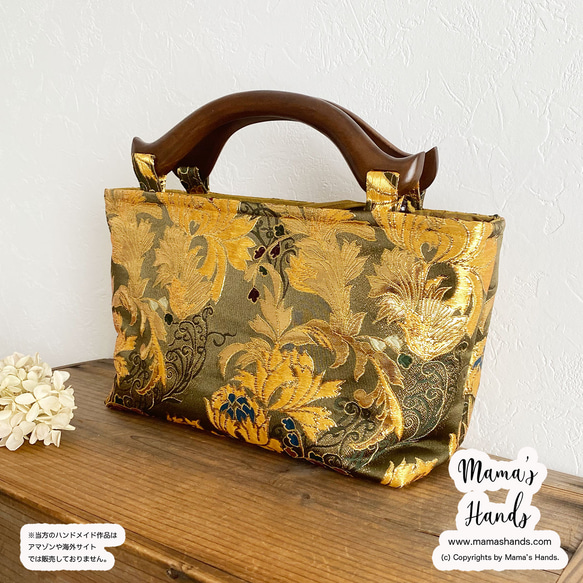 ⭐️1点限定⭐️ おしゃれな 和風 金らん 木の持ち手 小柄 手提げ バック B 13枚目の画像