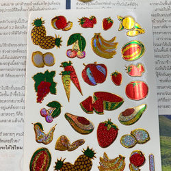 キラキラシール/フルーツ 果物 ステッカー スイカ アボカド トマト