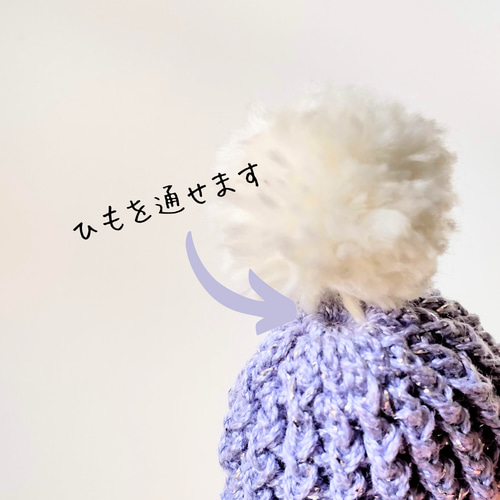 ぬいぐるみ用】ニット帽＆マフラーセット（ブルーのラメ）ひもを通せる