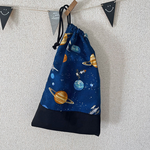 宇宙＆太陽系好きな男の子に！宇宙柄（ブルー）シューズ袋（上履き入れ 