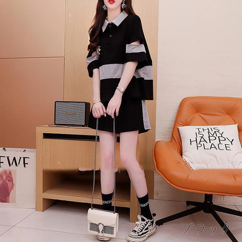 大きいサイズ レディース セットアップ パンツ 春夏 秋 新品