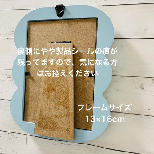 シーグラスアート 海の宝石 インテリア雑貨 置物 北欧 ガラス シーグラスアート 海の宝石 インテリア雑貨 置物 北欧 ガラス
