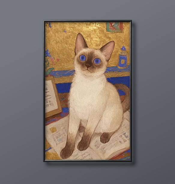 絵画 | イラストポスター 92 ☆ 【シャム猫も勉強したい】 絵画 アカザ