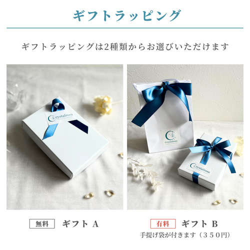 シトリン 天然石 金属アレルギー対応 マクラメ編み ペンダントトップ