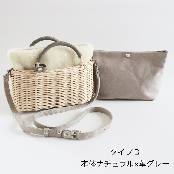 【超值福袋】藤編籃手拿包（附有適合秋冬季的圍巾袋）2種顏色可選♪採用天然素材手工編織而成。 第3張的照片