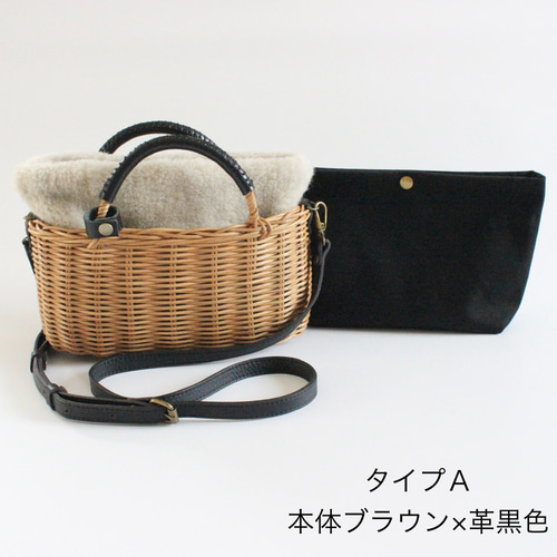 お得な福袋】ラタンのカゴポシェットバッグ（秋冬にも活躍する