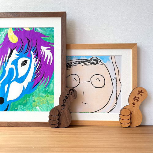 白木額縁ご確認ページ 手作り額縁付き銅版画応用絵画 title