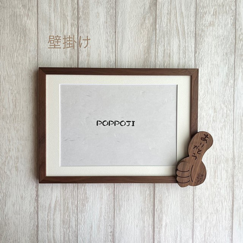 額縁6枚　まとめ売り　書道　額縁 額縁6枚 まとめ売り 書道 額縁