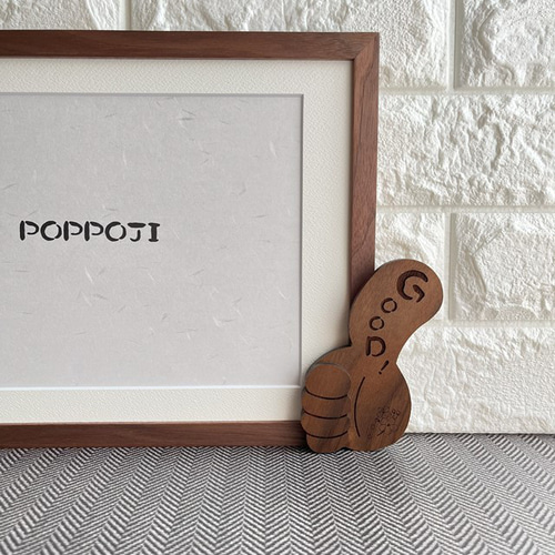 ほめがく A4 ウォールナット 】額縁｜手作り 木製（意匠権取得済）卒業