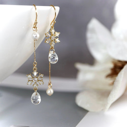 ボツワナアゲート×ハーマスターズイエローの揺れる上品ピアス