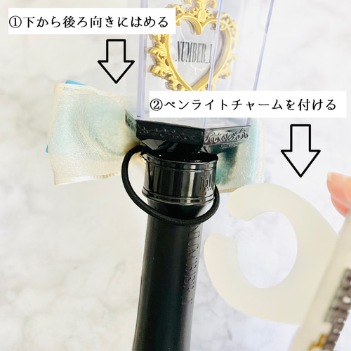 悠ペンライトリボンページ 悠ペンライトリボンページ
