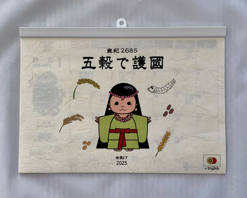 081c3244dee1a70fbac87e61b13e34