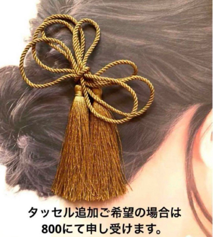 ベビーピンク胡蝶蘭　花嫁髪飾り　振袖　謝恩会　成人式　ブライダルヘア