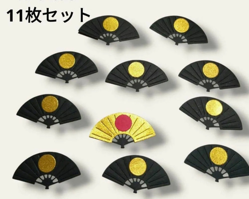 コラージュおまとめセット 82e455de3e8466bc60828dd61c7888