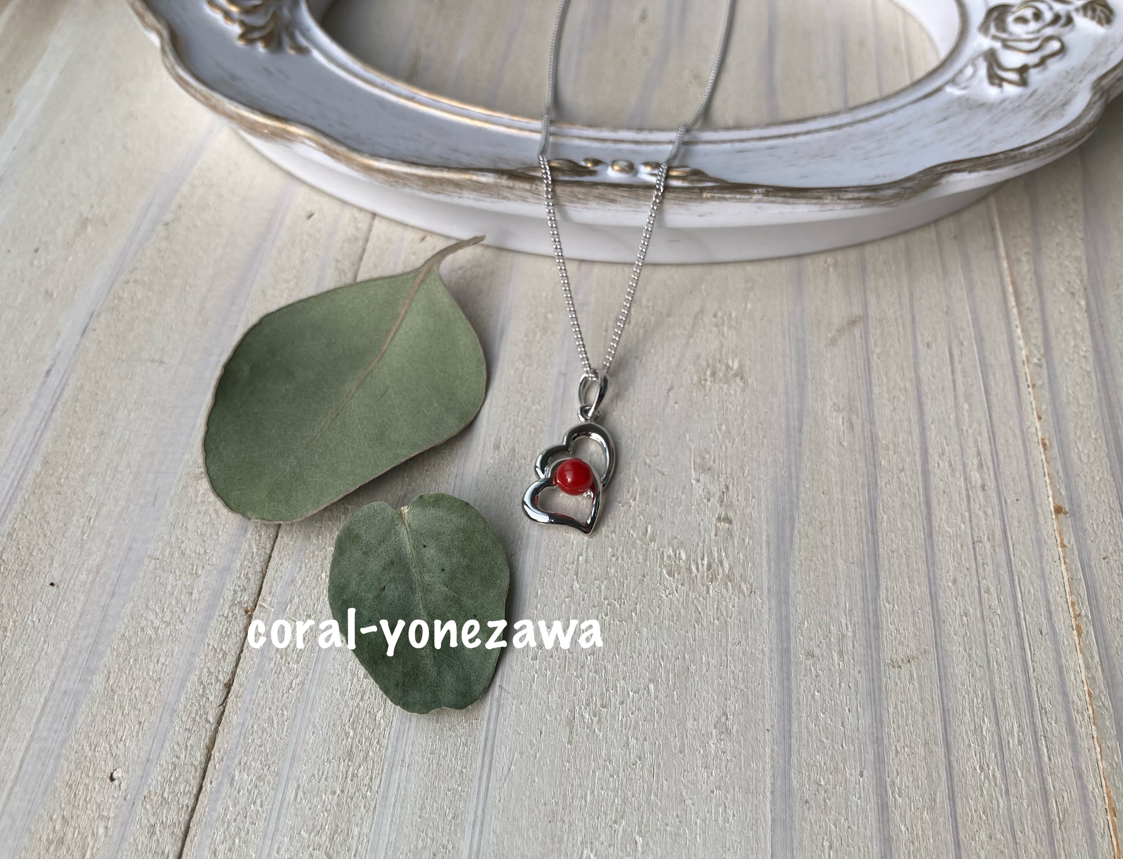 オープンハート.珊瑚ペントップsv