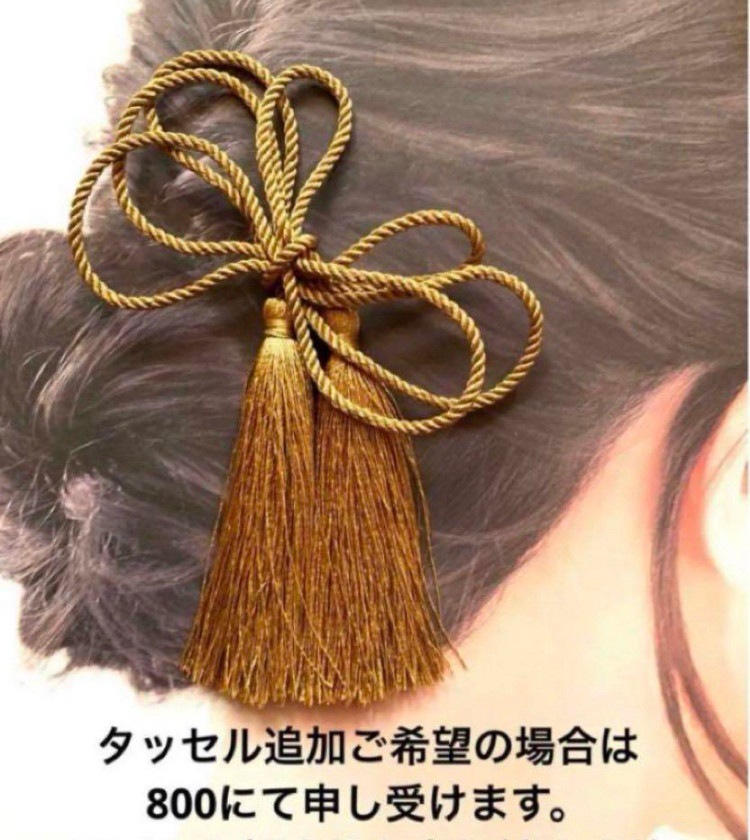 ピンクパープル胡蝶蘭　花嫁ヘア　成人式　謝恩会　ブライダル　打掛髪飾り