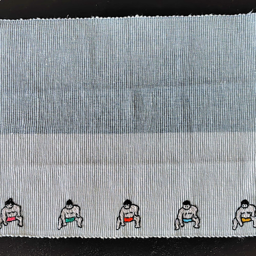 お相撲さんの手刺繍ランチョンマット ランチョンマット スワン工房