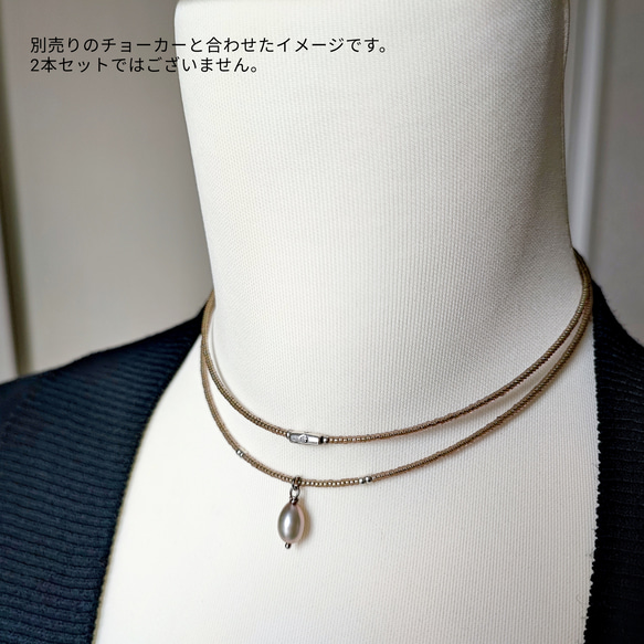 シルバーグレー色淡水パールの上品なチョーカーネックレス 17枚目の画像