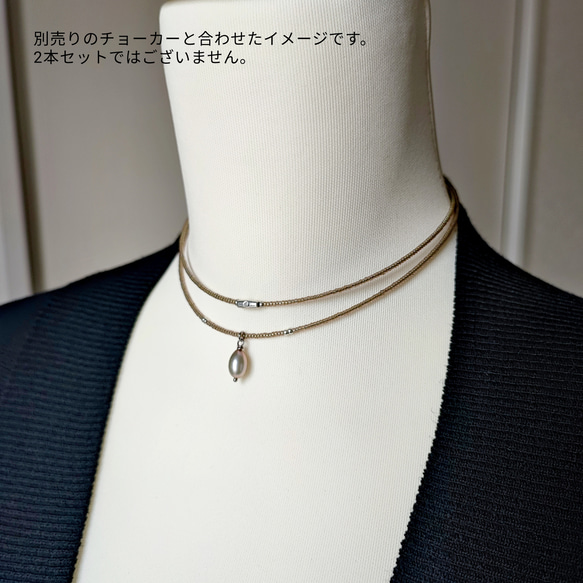 シルバーグレー色淡水パールの上品なチョーカーネックレス 5枚目の画像