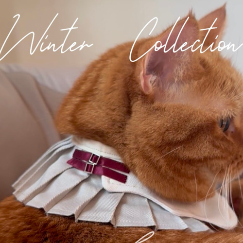 ハンドメイド わんちゃん ねこちゃん プリーツ＆フリル スタイ ペット