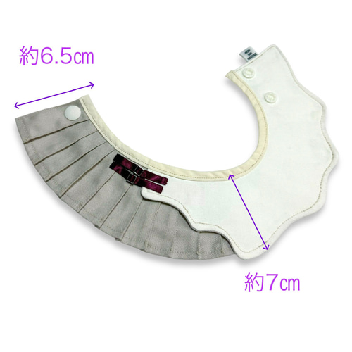 ハンドメイド わんちゃん ねこちゃん プリーツ＆フリル スタイ ペット