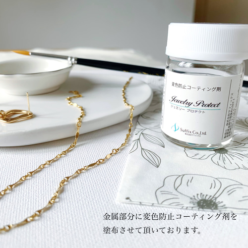 専用 ピンクオパール K10金箔 トリプレット ロゼンジカービングピアス ピンクオパールとK10箔の高品質トリプレットクリスタルローゼン