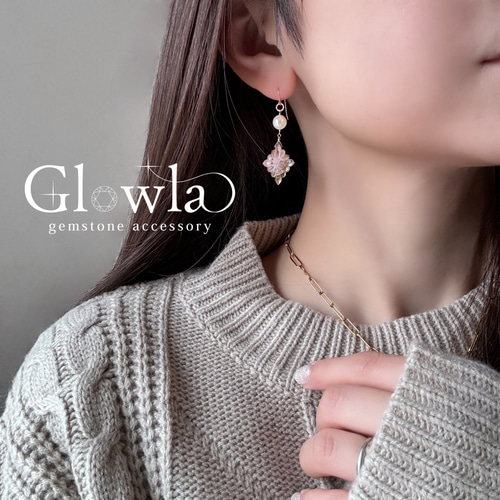 ピンクオパールとK10箔の高品質トリプレットクリスタルローゼンジ