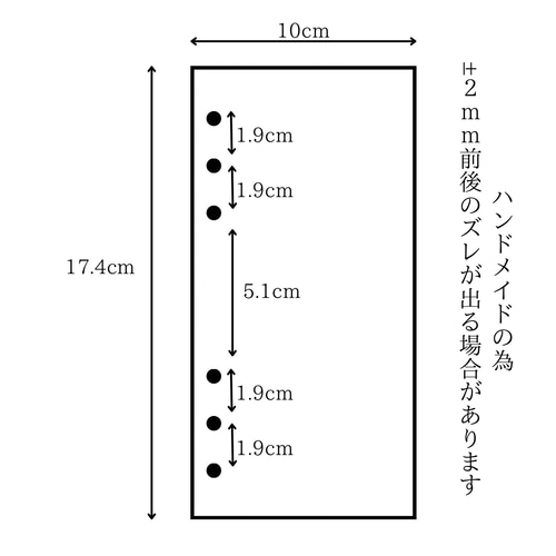 A6曜日リフィル その他雑貨 nyk.saving 通販 18486846｜Creema