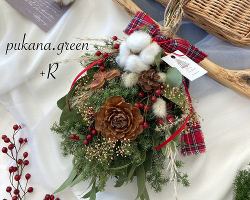 【専用】針葉樹と木の実のスワッグ43cm・クリスマス☆（ドライフラワー） 特集掲載］フレッシュgreen 森のクリスマス 横長スワッグ ウィンター