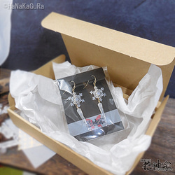 雪結晶とツララの冬耳飾り(ピアスorイヤリング) 9枚目の画像