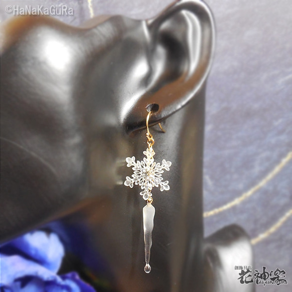 雪結晶とツララの冬耳飾り(ピアスorイヤリング) 3枚目の画像