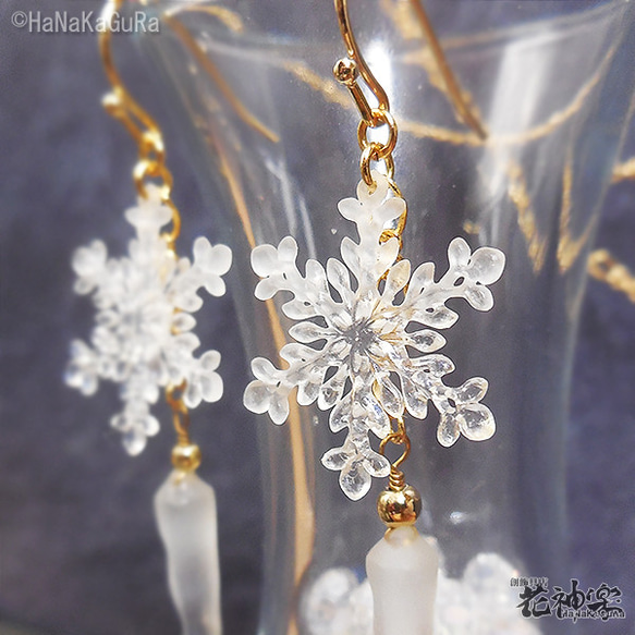 雪結晶とツララの冬耳飾り(ピアスorイヤリング) 5枚目の画像