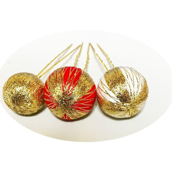 鞠 赤 3本セット 七五三 髪飾り 成人式 卒業式 和玉 着物 ひまわり