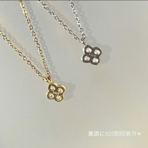 小さなクローバーネックレス サージカルステンレスチェーン 四つ