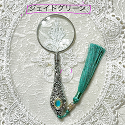 ジュエリールーペ　おしゃれ　ルーペ　エレガント　拡大鏡　アンティーク　ビジュー  パール　ハンドルーペ　金色　銀色 3枚目の画像