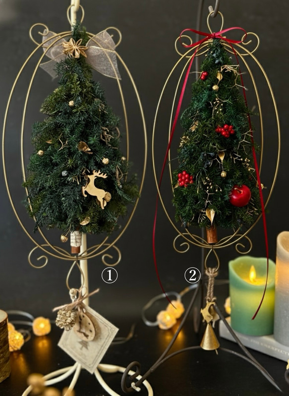 吊るせるクリスマスツリー＜2種＞＊ハンギングツリー＊360度ツリー