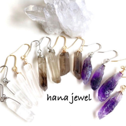 天然石アメジスト3連チェーンピアス/イヤリング 9枚目の画像