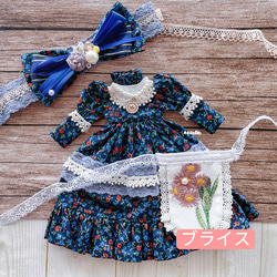 ブライス 服 のおすすめ人気通販 検索結果｜Creema(クリーマ