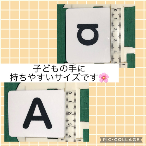 アルファベットカード 神経衰弱 英語 モンテッソーリ おもちゃ・人形