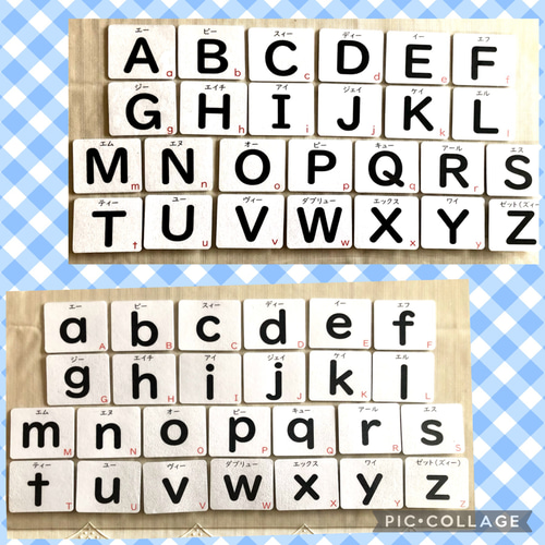 アルファベットカード 神経衰弱 英語 モンテッソーリ おもちゃ・人形