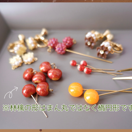 花付き！大人のちっちゃな林檎イヤリング、ピアス&ネックレスセット