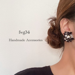 【tweed】black   イヤリング/ピアス 3枚目の画像