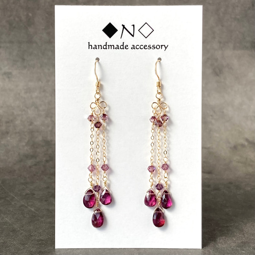 14kgf 宝石質ガーネットのピアス スワロフスキー・クリスタルの煌めき 14kgf 宝石質ガーネットのピアス スワロフスキー・クリスタルの煌めき